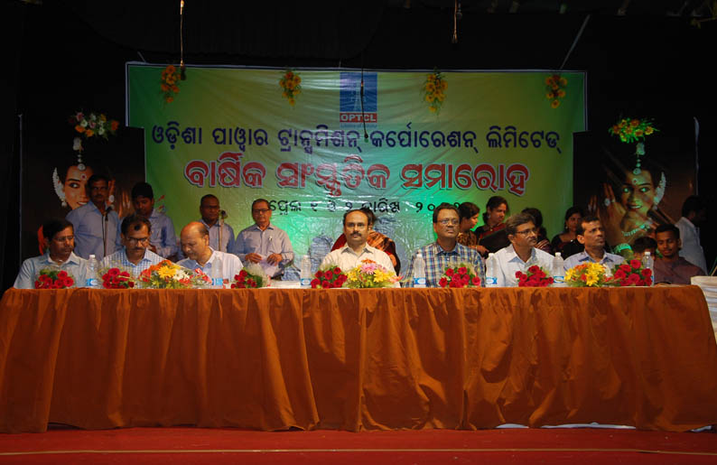Foundation Stone Laying Ceremony of SHAKTI BHAWAN and TECH TOWER